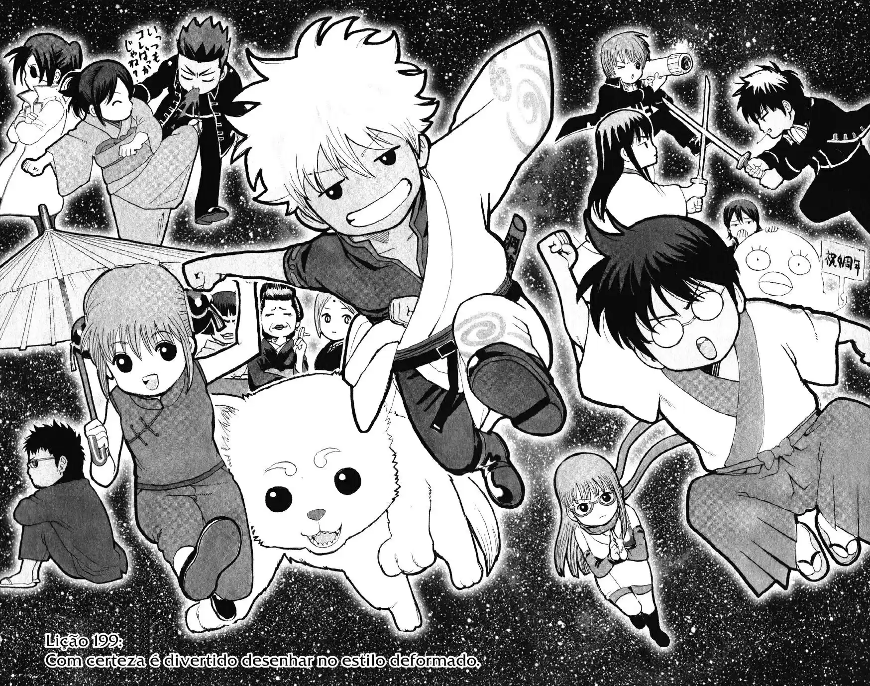 Read Gintama pt_BR Manga Online