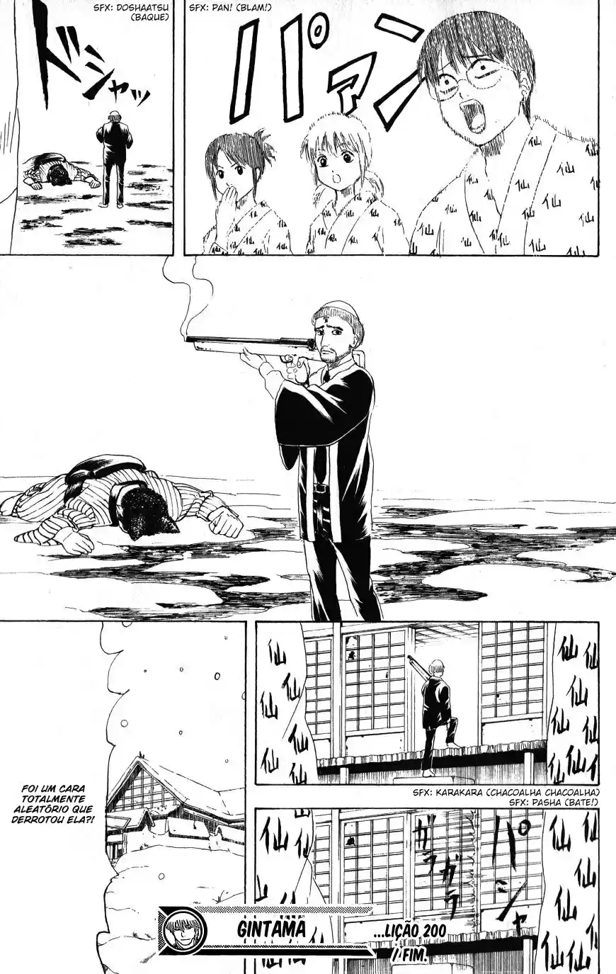 Read Gintama pt_BR Manga Online