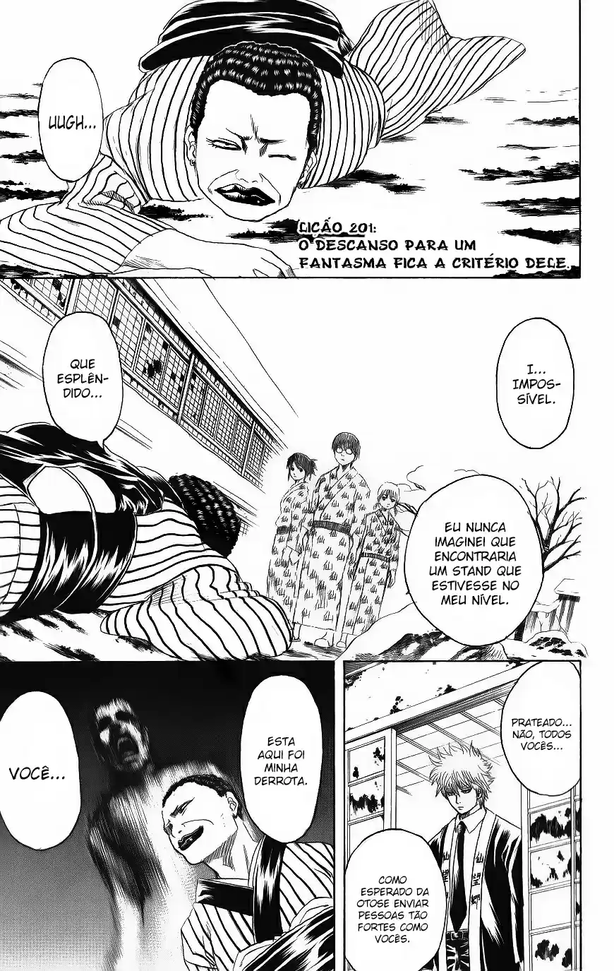 Read Gintama pt_BR Manga Online