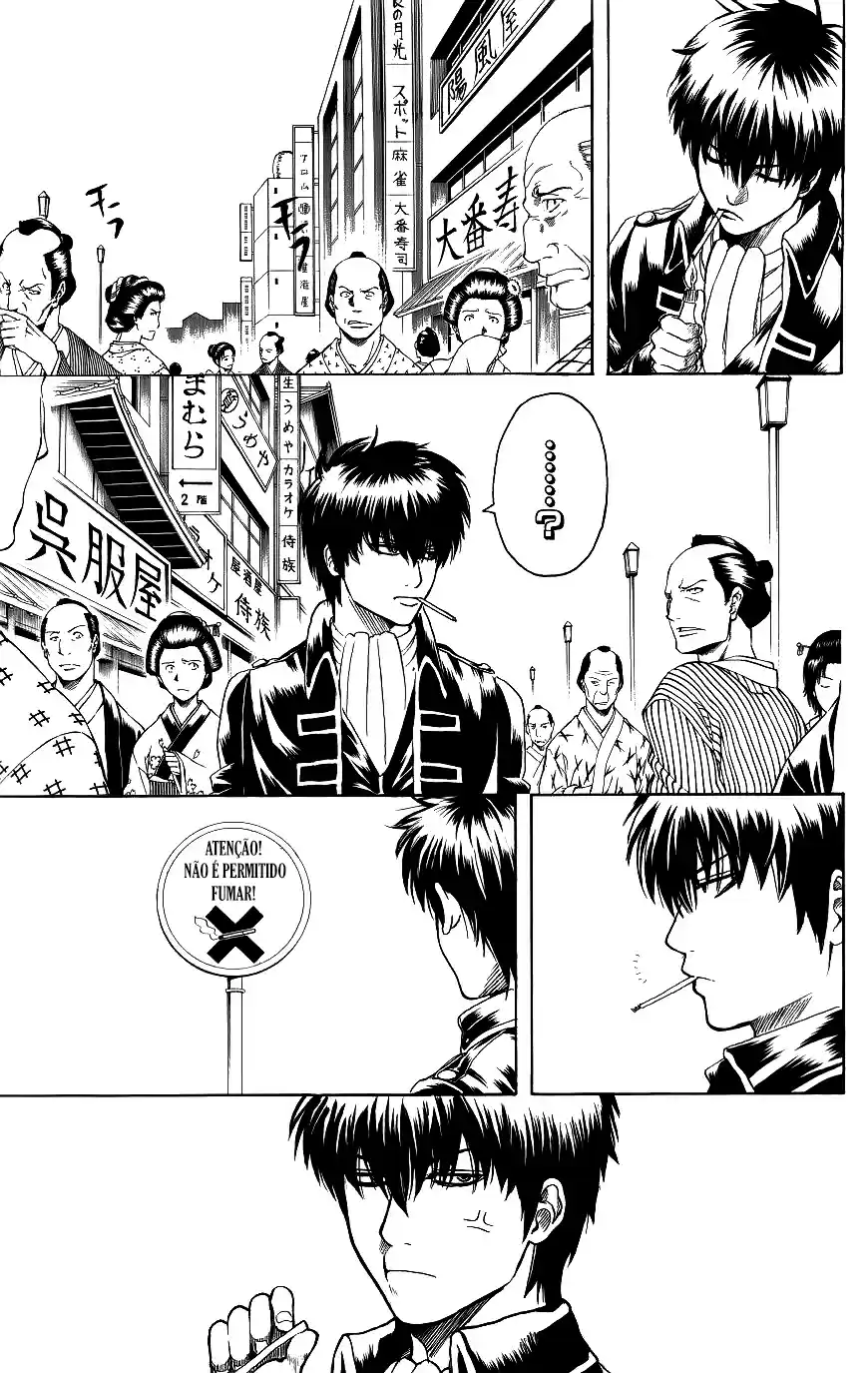 Read Gintama pt_BR Manga Online