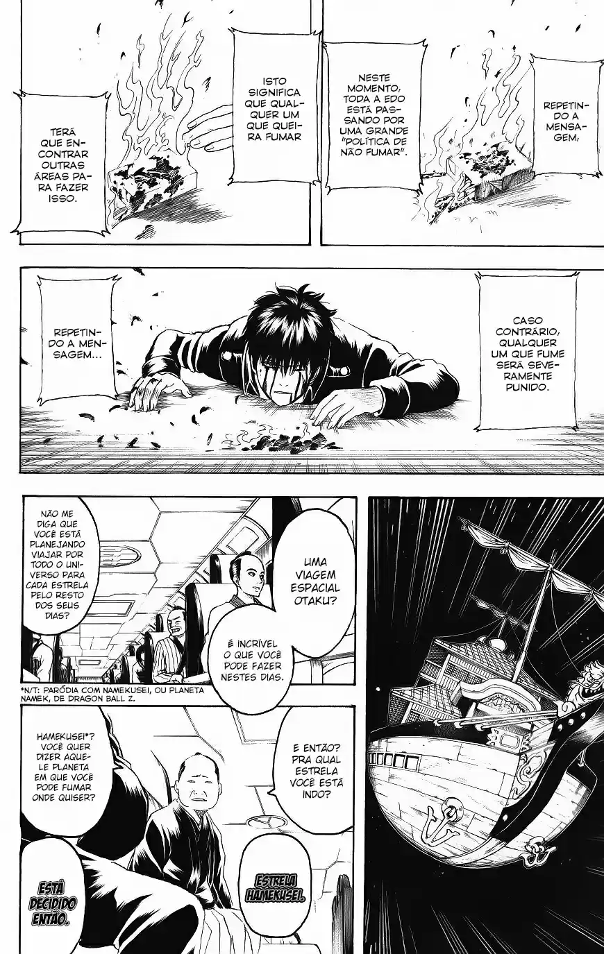 Read Gintama pt_BR Manga Online