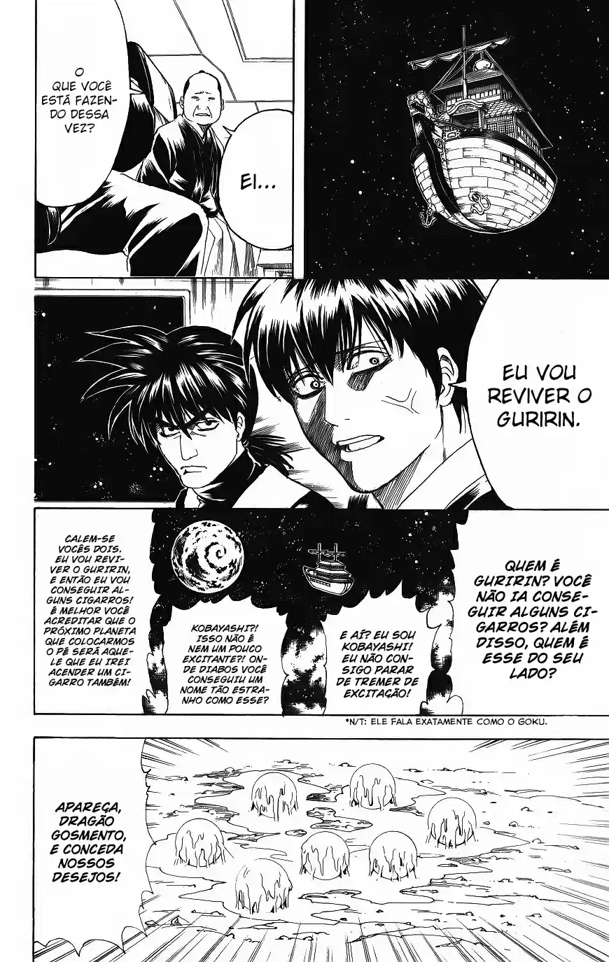 Read Gintama pt_BR Manga Online