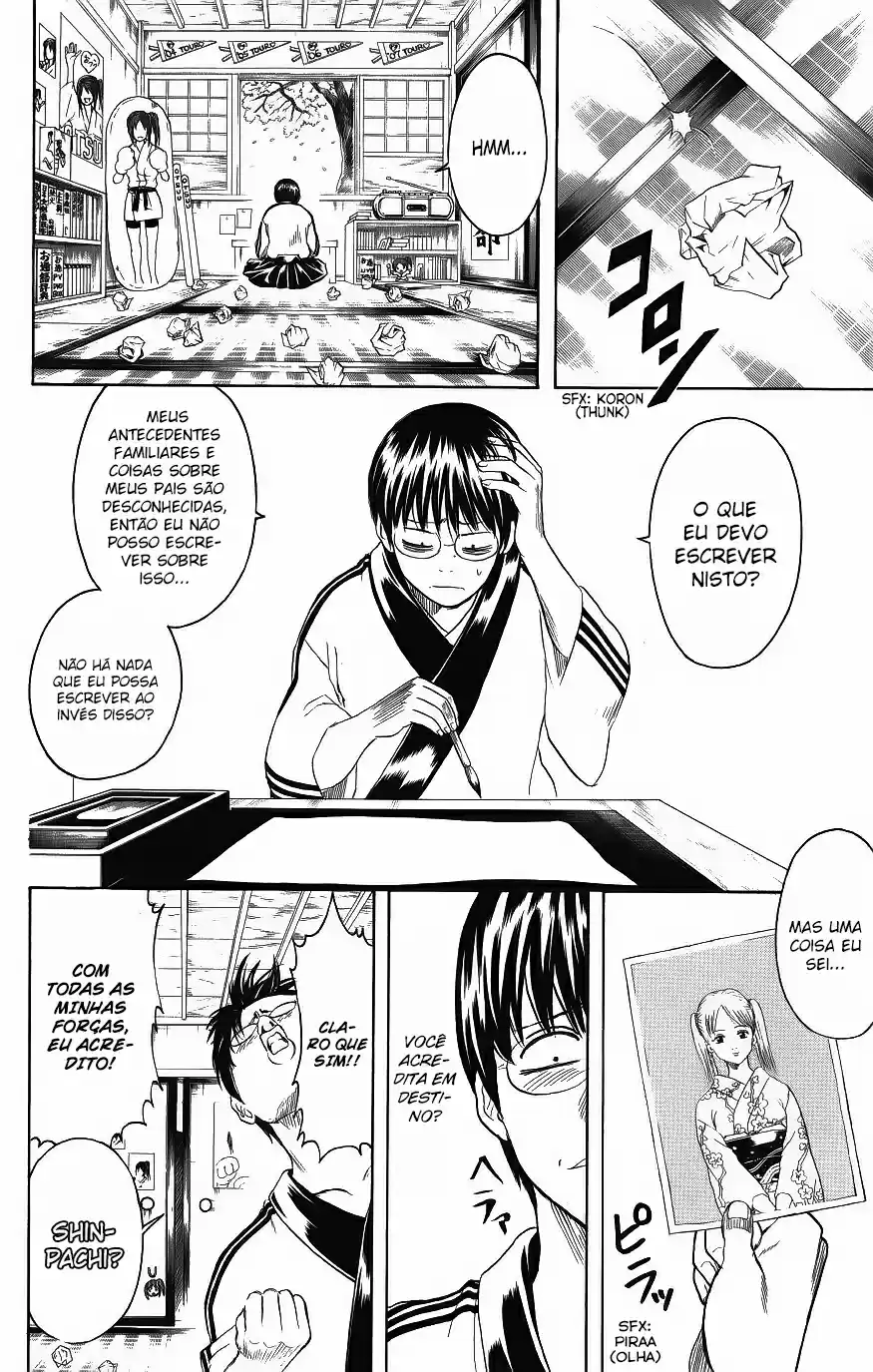 Read Gintama pt_BR Manga Online