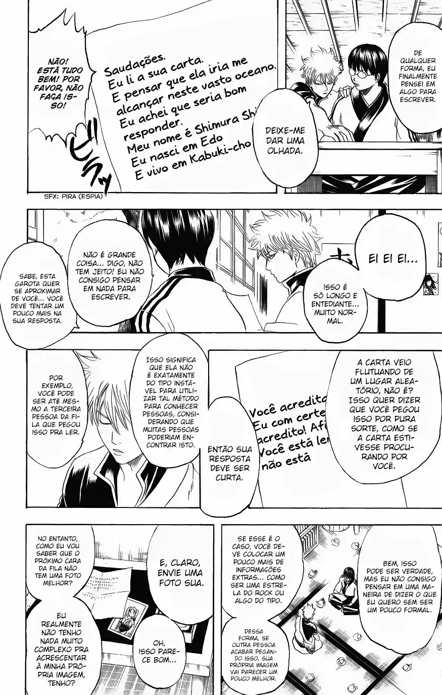 Read Gintama pt_BR Manga Online