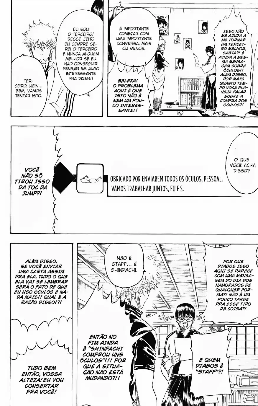 Read Gintama pt_BR Manga Online