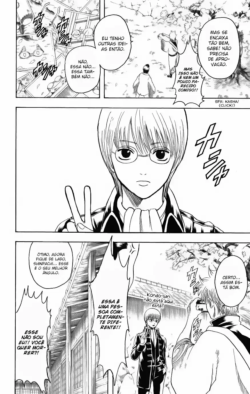 Read Gintama pt_BR Manga Online
