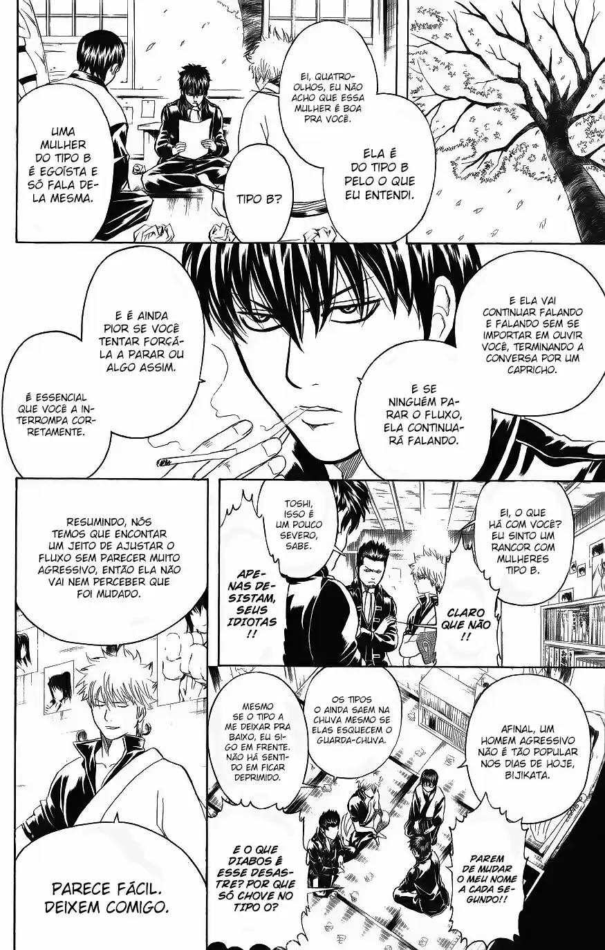 Read Gintama pt_BR Manga Online