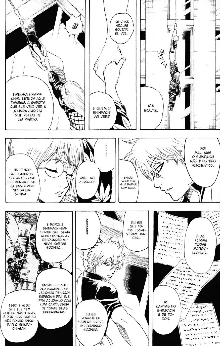 Read Gintama pt_BR Manga Online