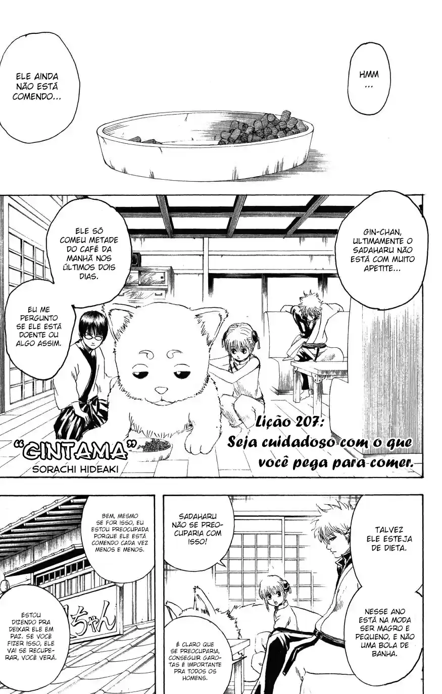 Read Gintama pt_BR Manga Online