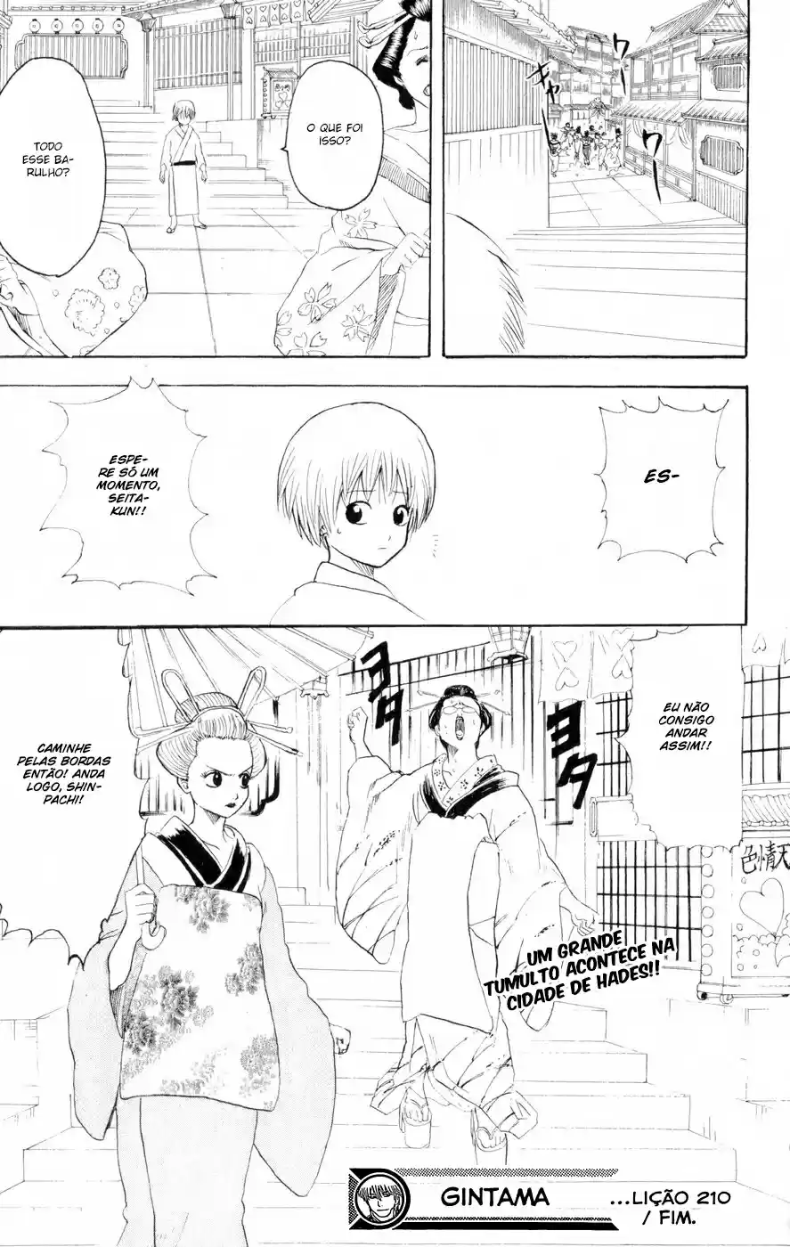 Read Gintama pt_BR Manga Online