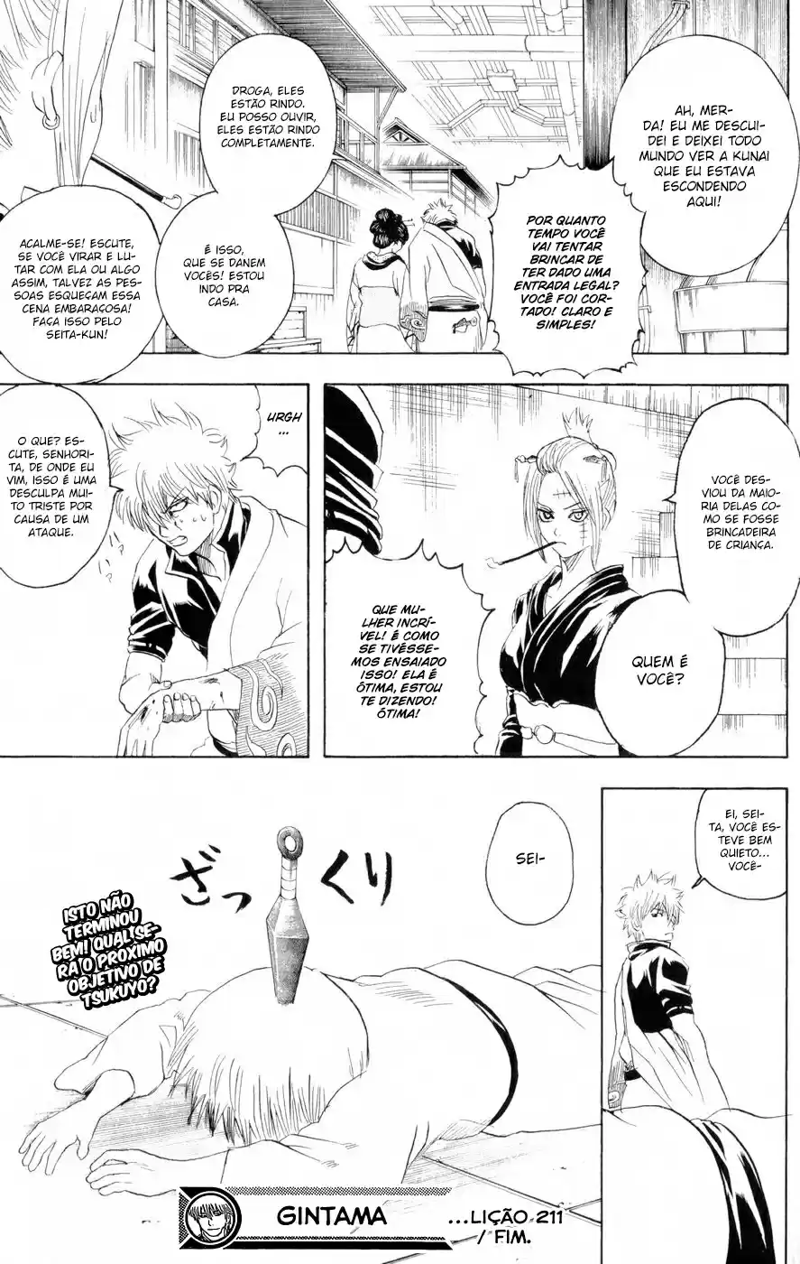 Read Gintama pt_BR Manga Online