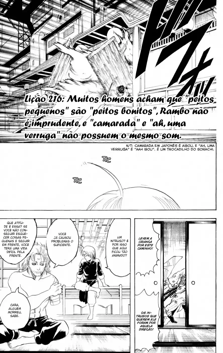 Read Gintama pt_BR Manga Online