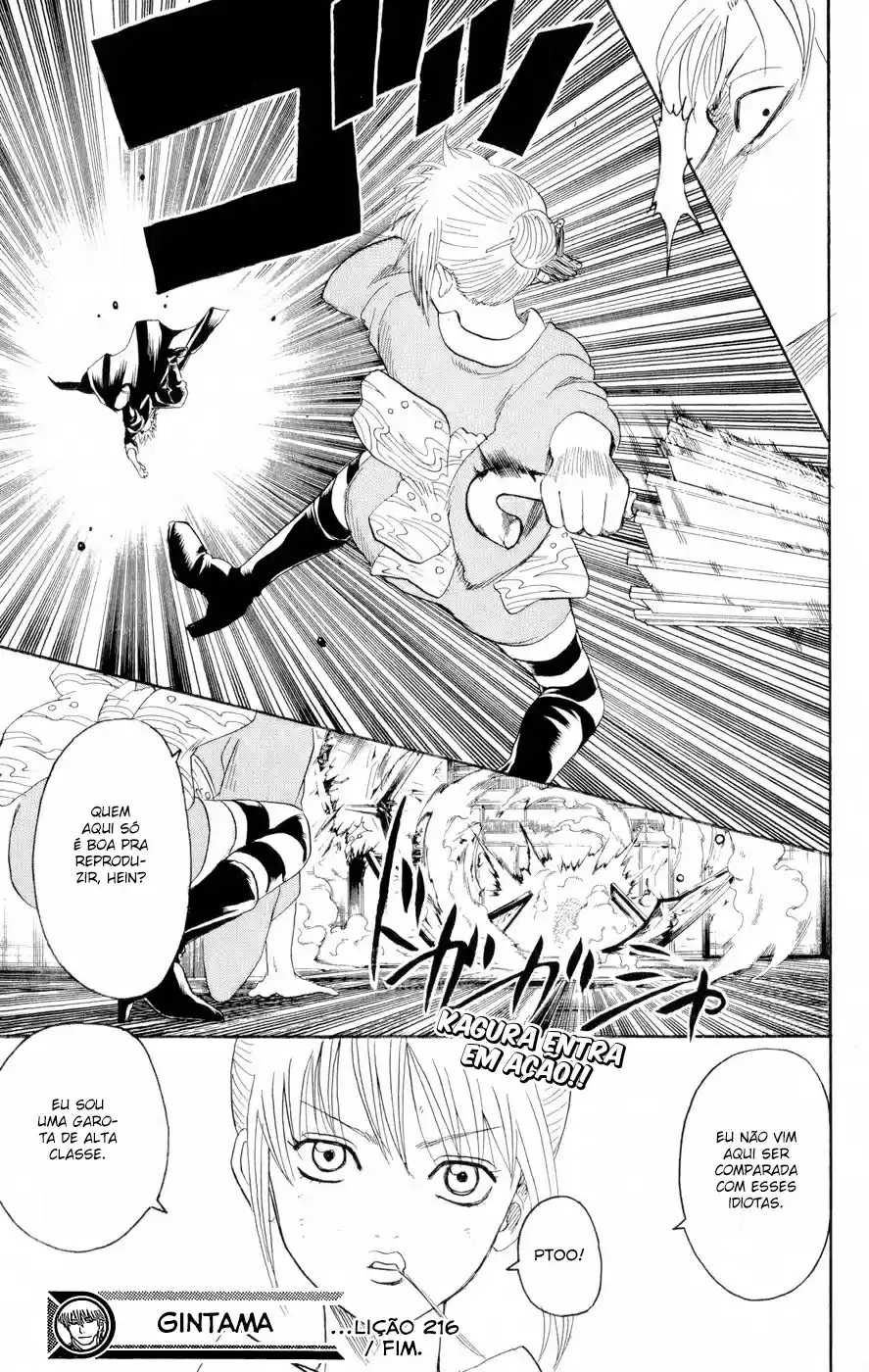 Read Gintama pt_BR Manga Online