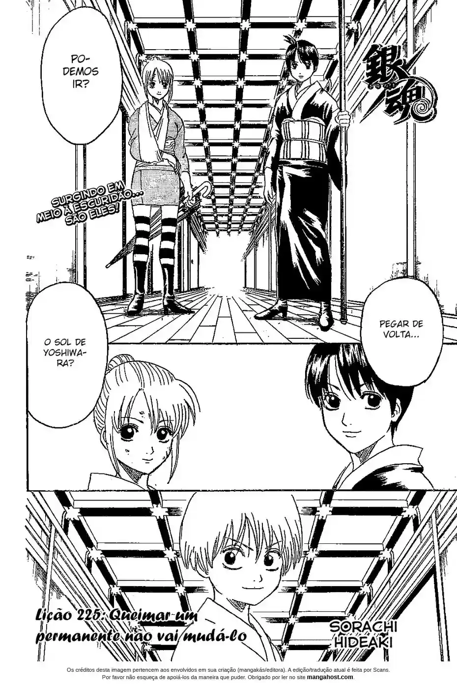 Read Gintama pt_BR Manga Online