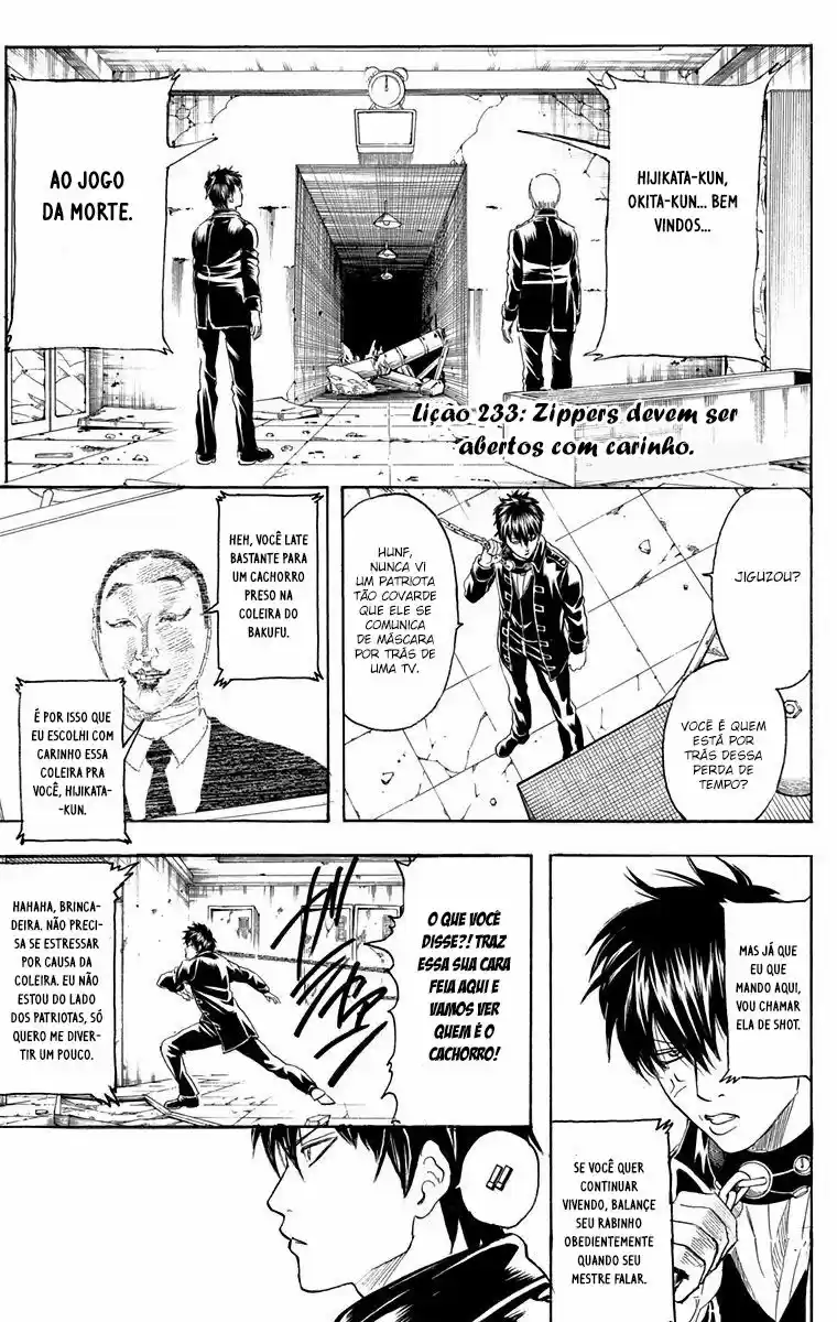Read Gintama pt_BR Manga Online