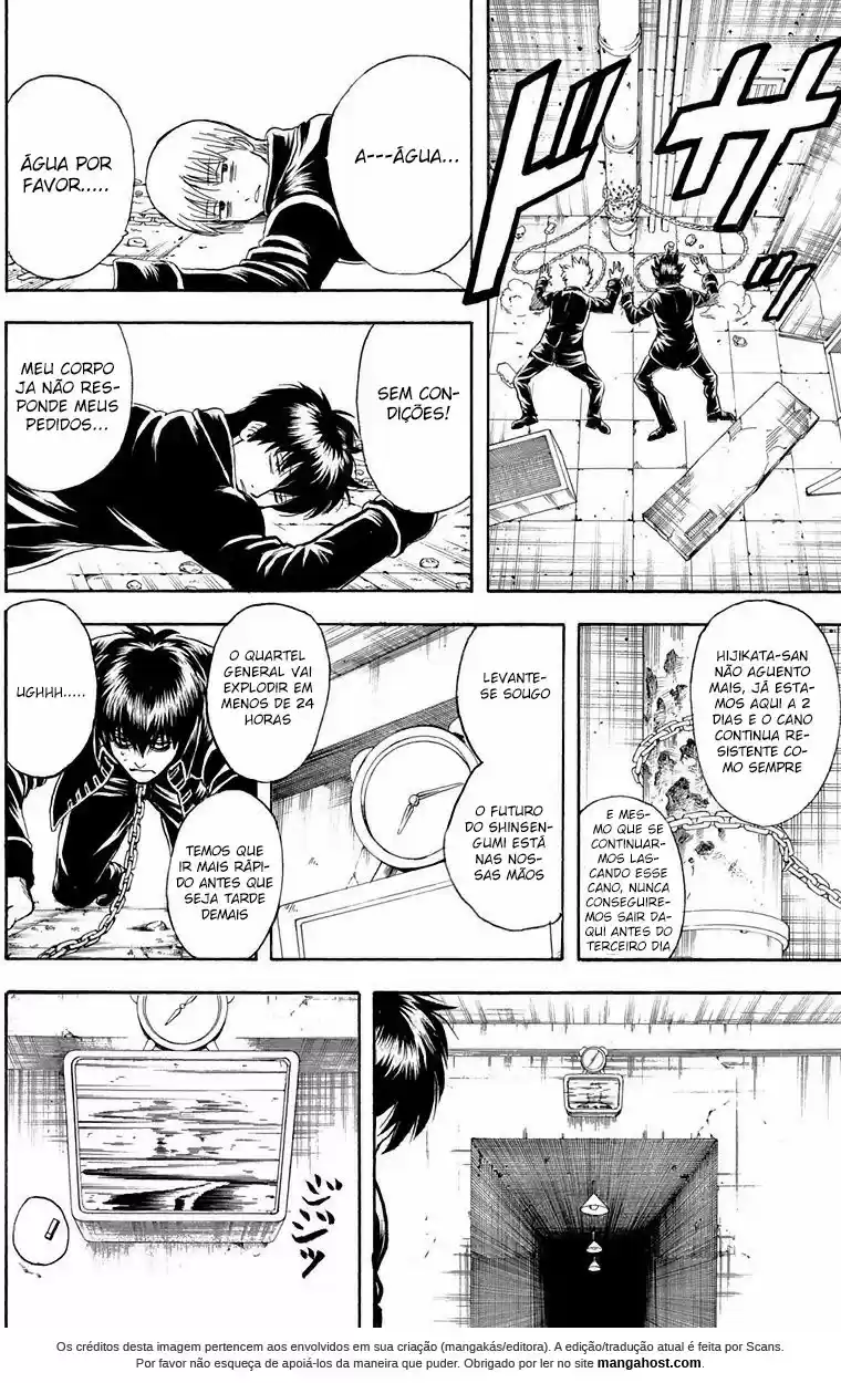 Read Gintama pt_BR Manga Online