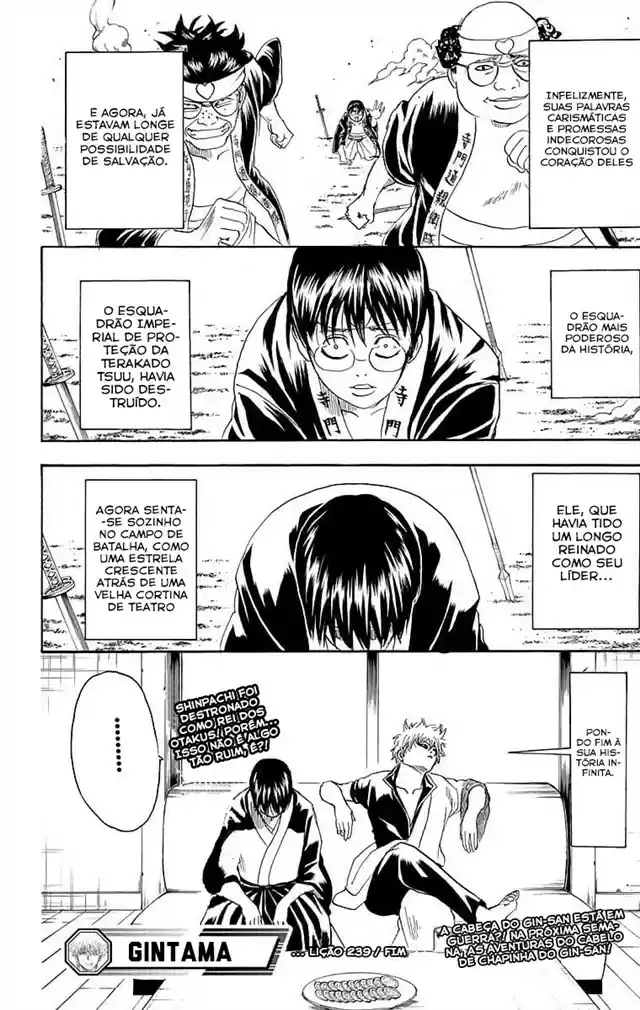 Read Gintama pt_BR Manga Online