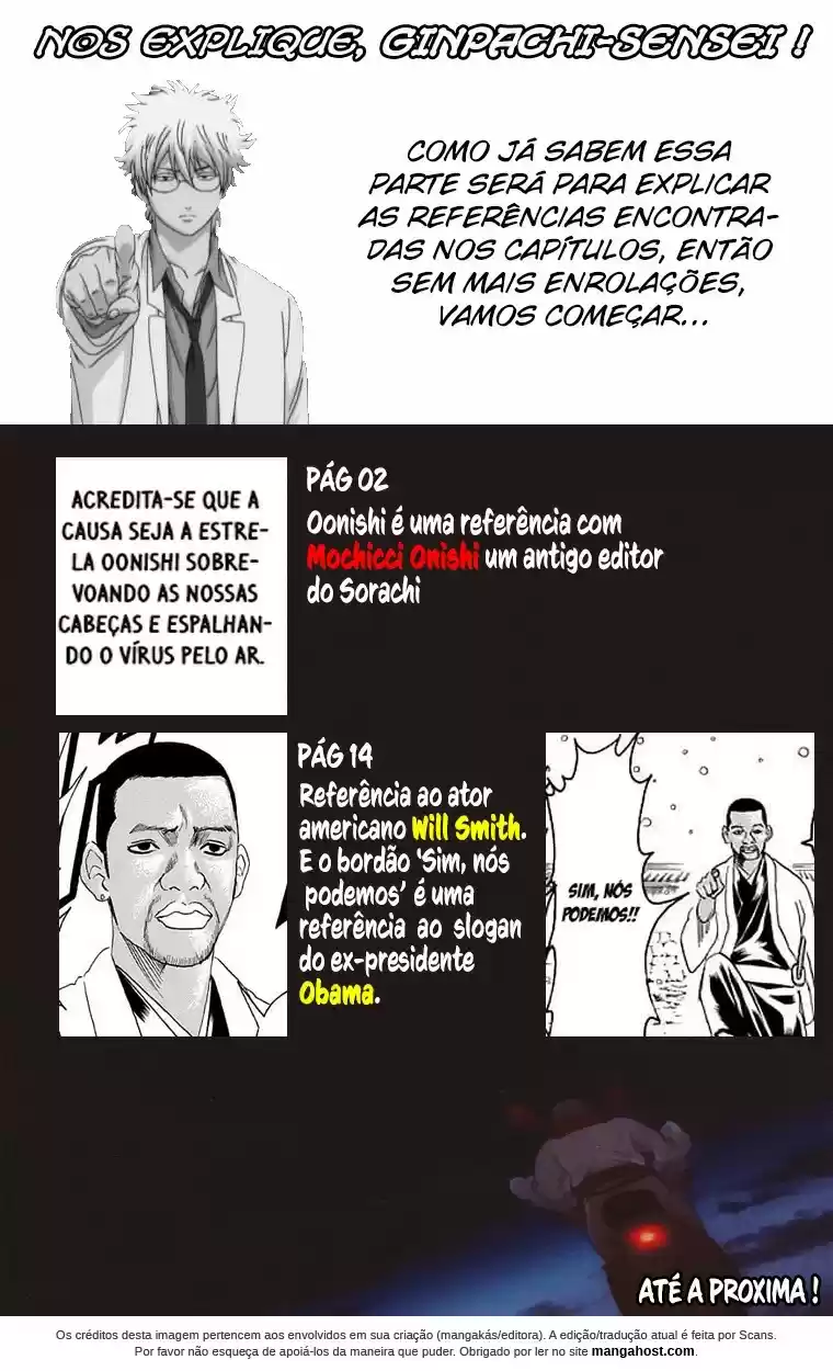 Read Gintama pt_BR Manga Online