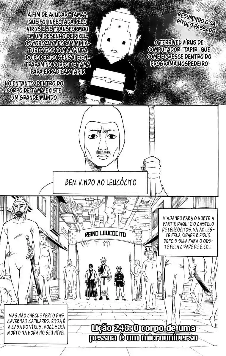 Read Gintama pt_BR Manga Online