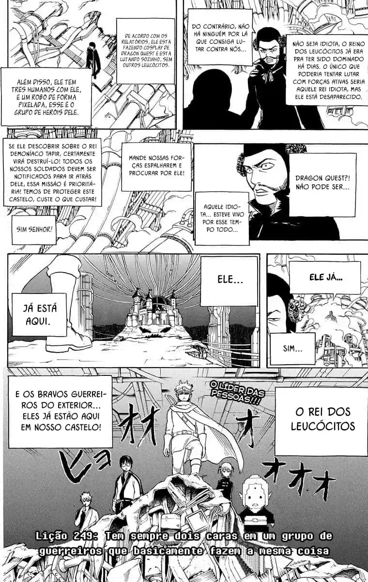 Read Gintama pt_BR Manga Online