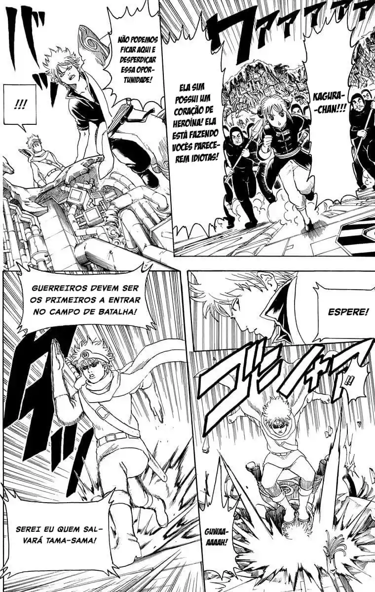 Read Gintama pt_BR Manga Online