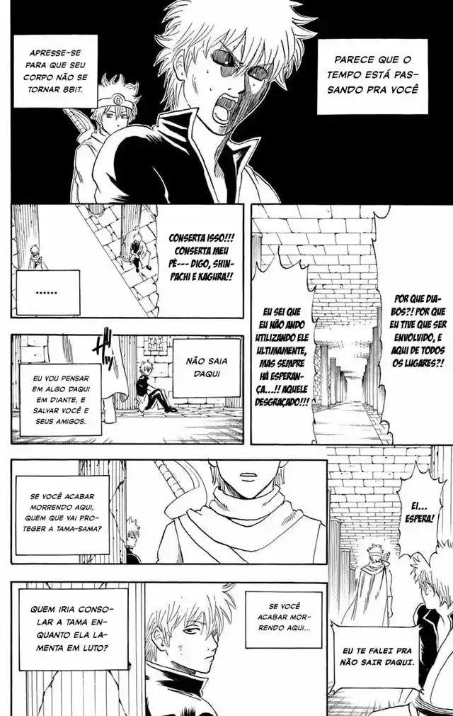 Read Gintama pt_BR Manga Online
