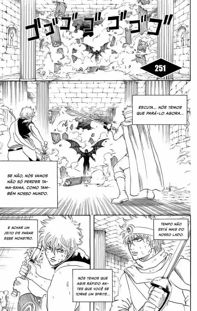 Read Gintama pt_BR Manga Online