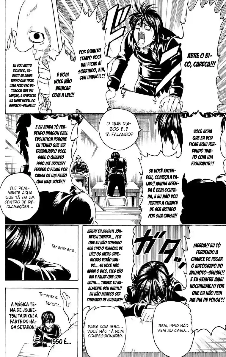 Read Gintama pt_BR Manga Online