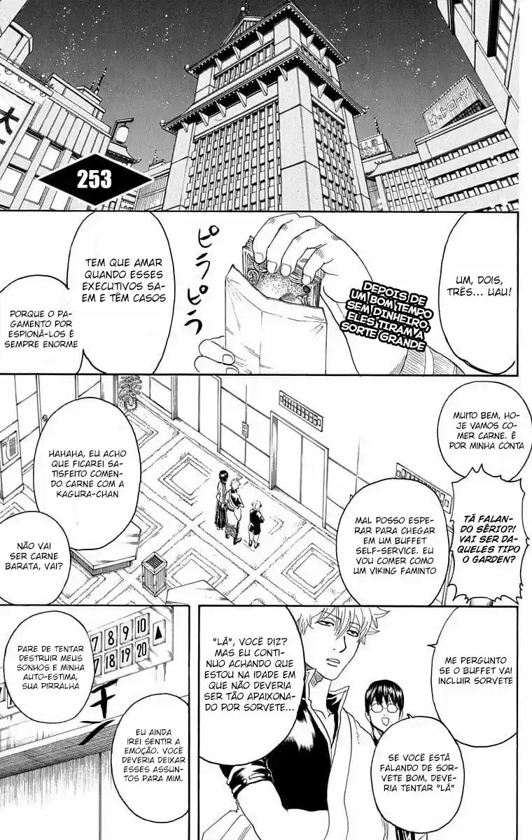 Read Gintama pt_BR Manga Online