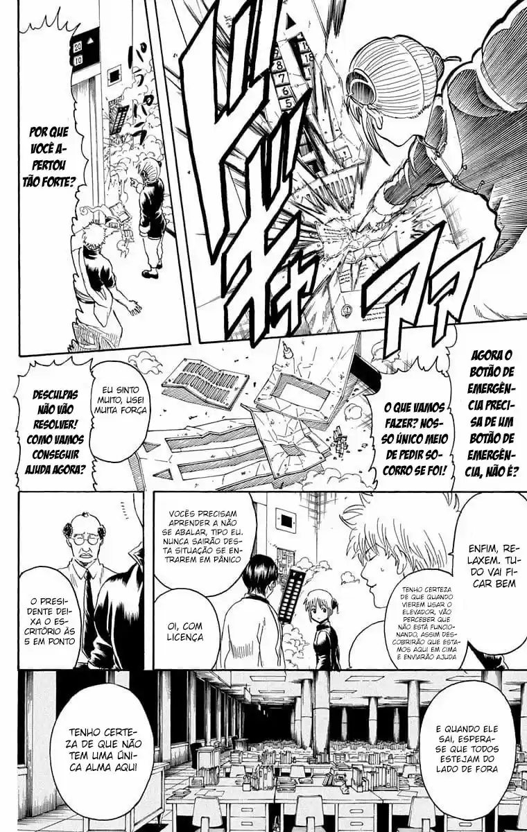 Read Gintama pt_BR Manga Online