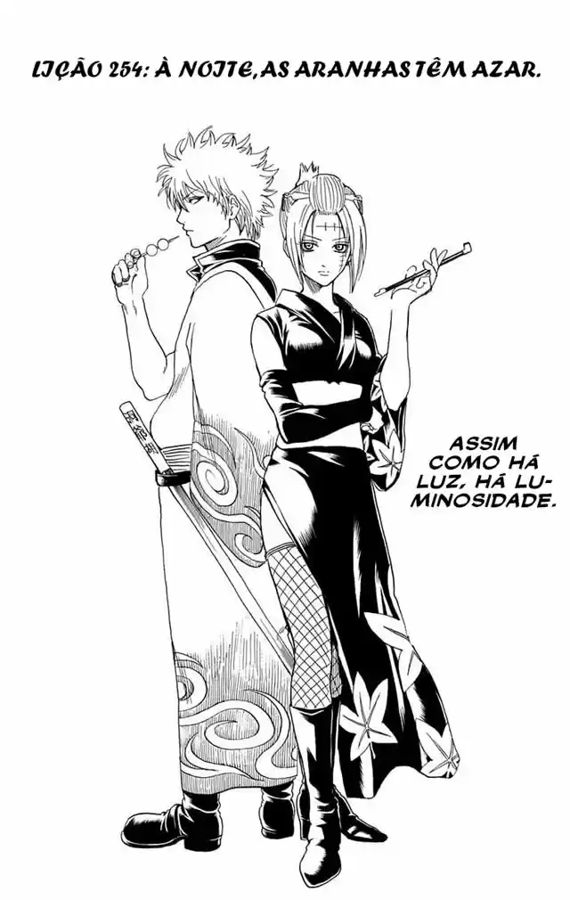 Read Gintama pt_BR Manga Online