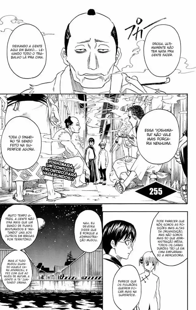 Read Gintama pt_BR Manga Online