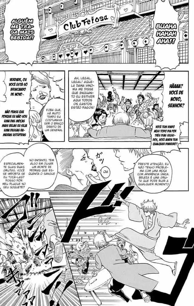 Read Gintama pt_BR Manga Online