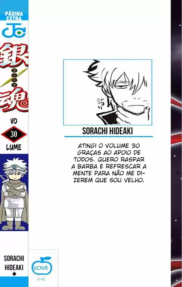 Read Gintama pt_BR Manga Online