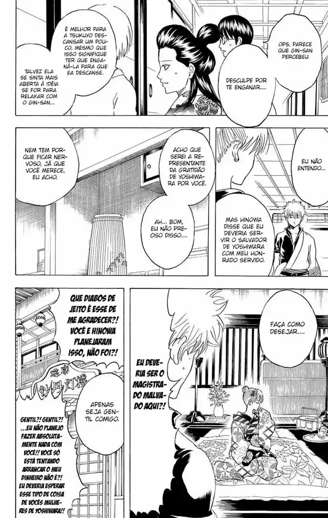Read Gintama pt_BR Manga Online