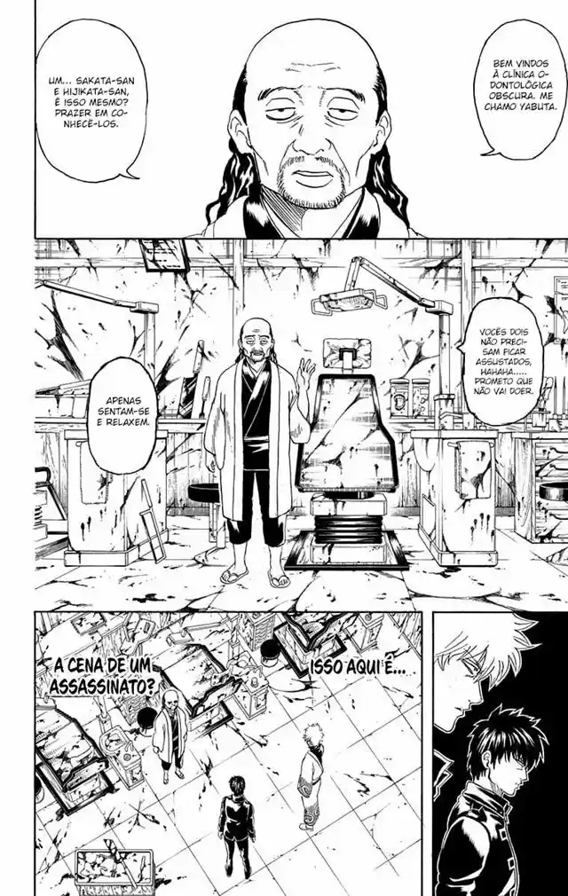 Read Gintama pt_BR Manga Online