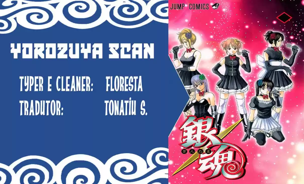 Read Gintama pt_BR Manga Online