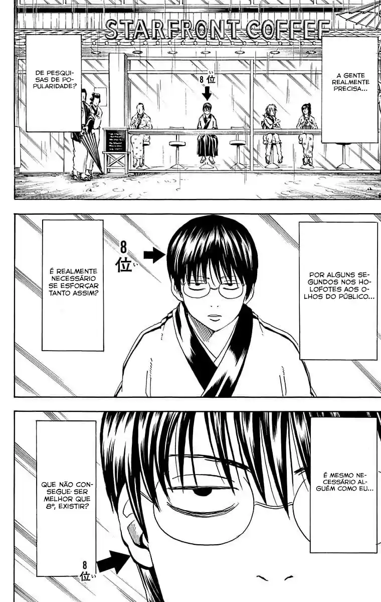 Read Gintama pt_BR Manga Online