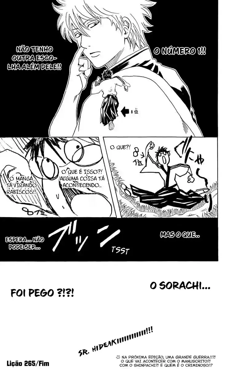 Read Gintama pt_BR Manga Online