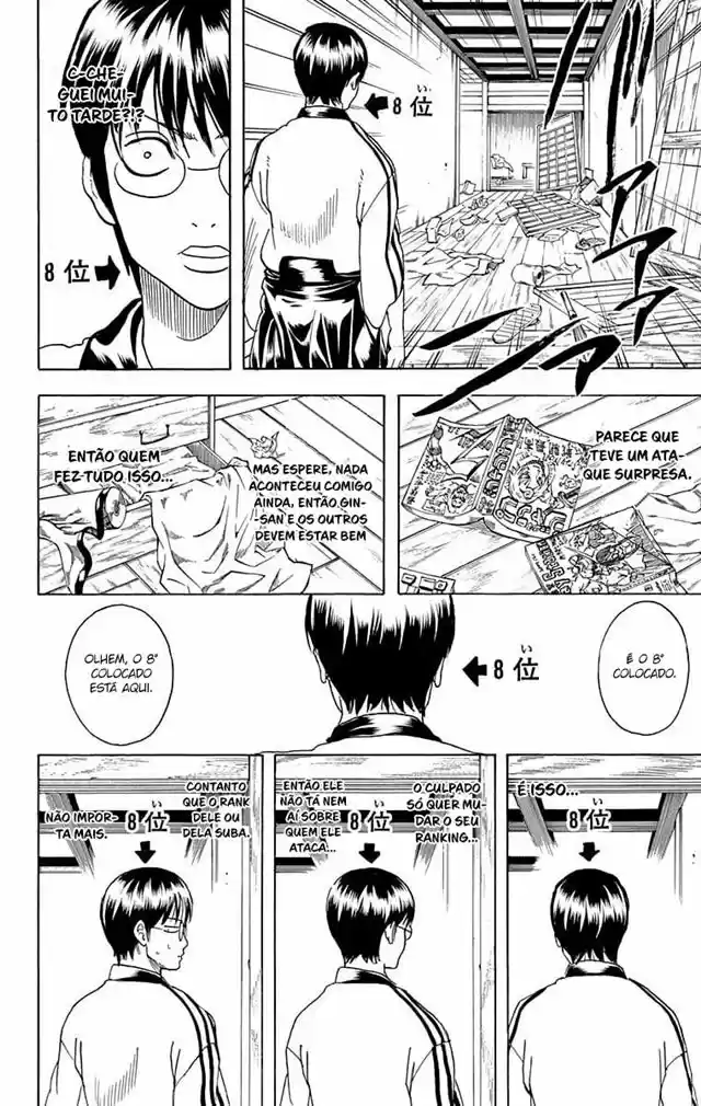 Read Gintama pt_BR Manga Online