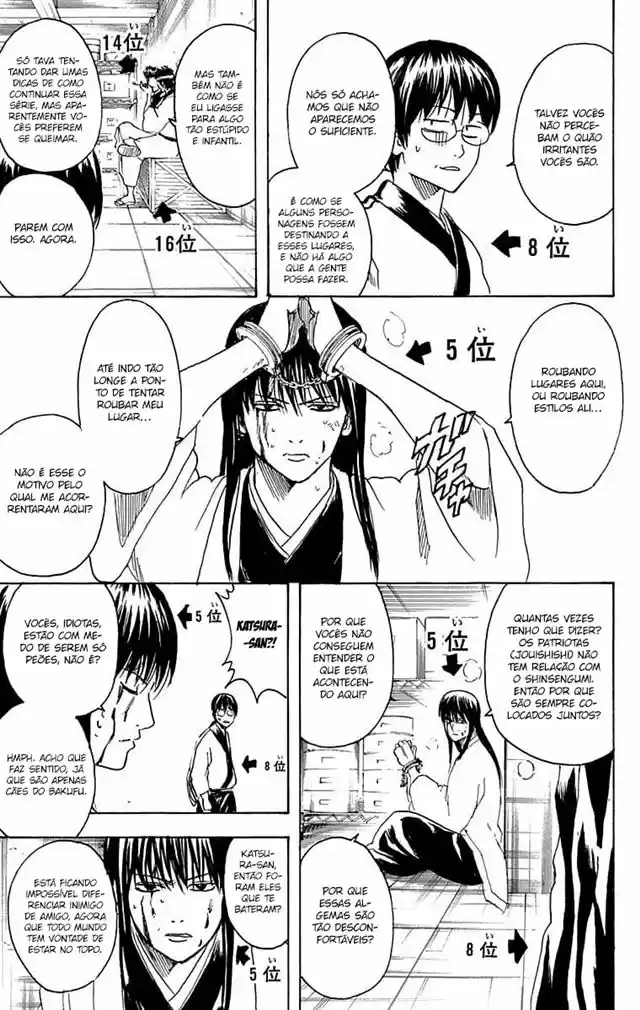 Read Gintama pt_BR Manga Online