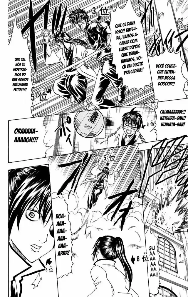 Read Gintama pt_BR Manga Online
