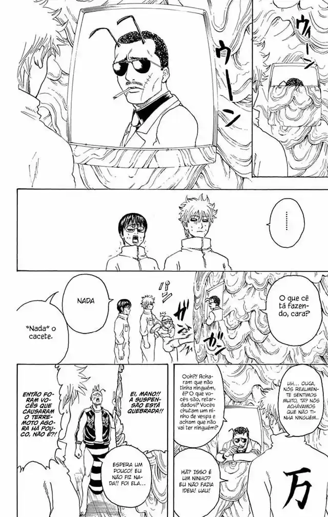Read Gintama pt_BR Manga Online
