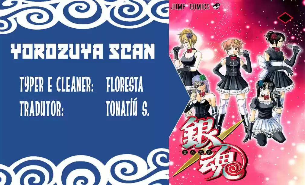 Read Gintama pt_BR Manga Online