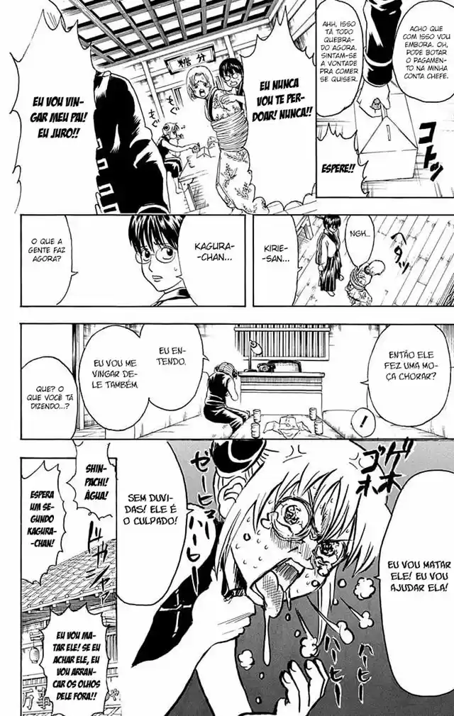 Read Gintama pt_BR Manga Online