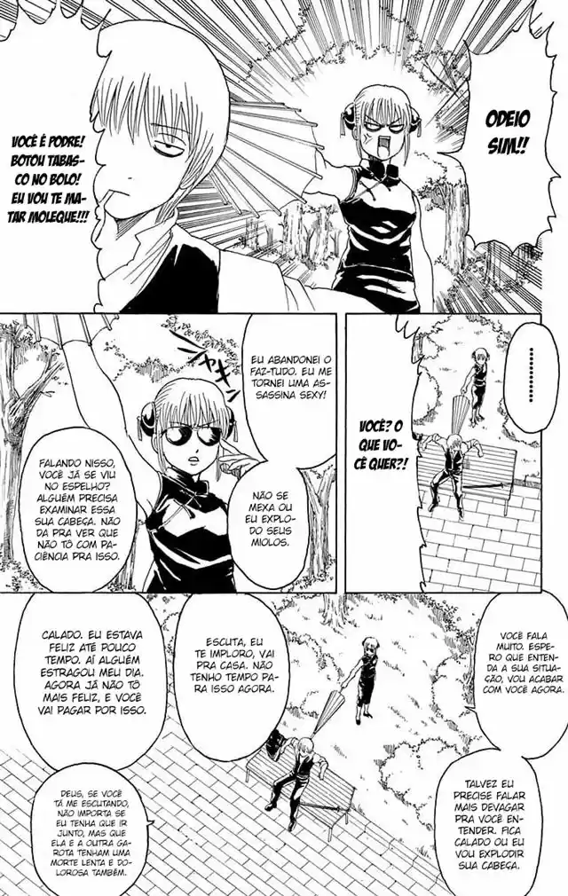 Read Gintama pt_BR Manga Online