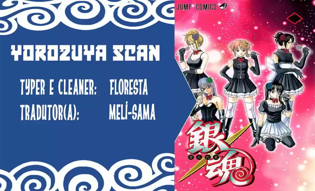 Read Gintama pt_BR Manga Online