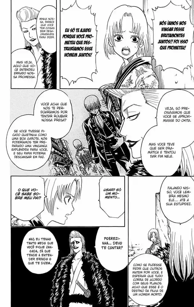 Read Gintama pt_BR Manga Online