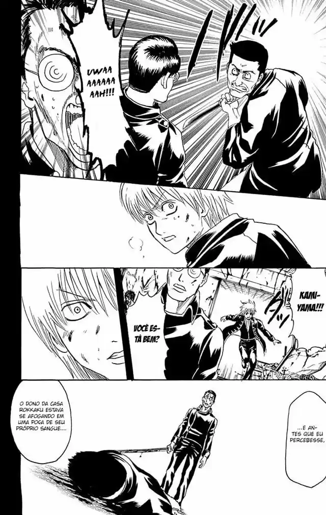 Read Gintama pt_BR Manga Online