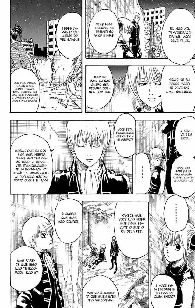 Read Gintama pt_BR Manga Online